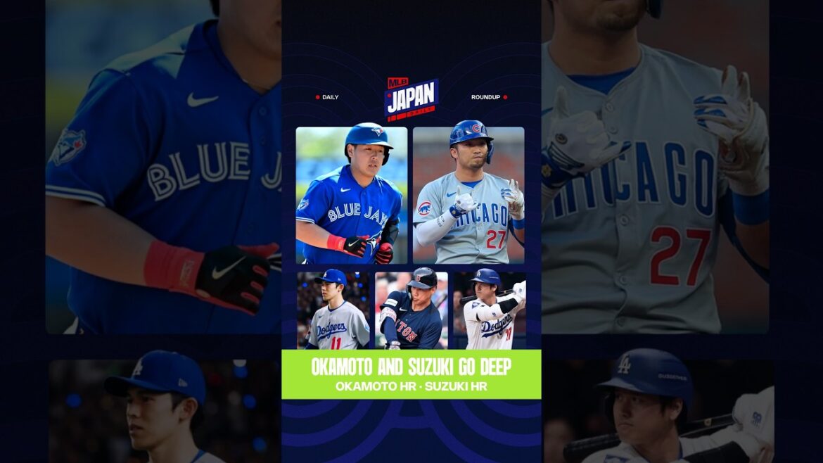 Okamoto et Suzuki vont en profondeur | Kazuma Okamoto Okamoto · Suzuki · Sasaki et plus | Résumé quotidien | Résumé de la MLB japonaise Okamoto et Suzuki vont en profondeur | Kazuma Okamoto Okamoto · Suzuki · Sasaki et plus | Résumé quotidien | Résumé de la MLB japonaise