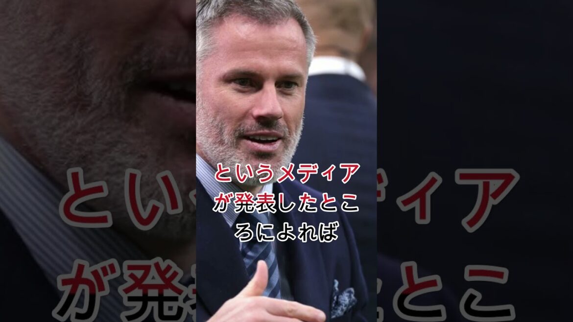 [Dernières nouvelles]Un exploit historique a été réalisé lors du match entre le Japon et le Brésil.