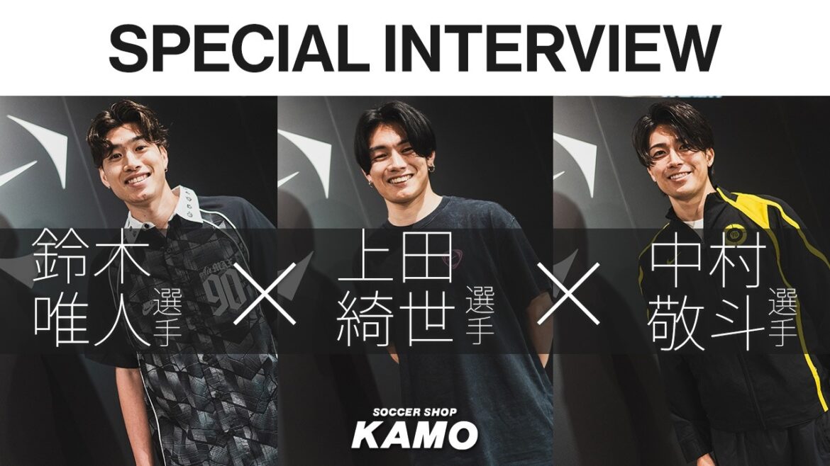 Interview spéciale NIKE « THE TRIGGER » ! Interview spéciale NIKE « THE TRIGGER » !