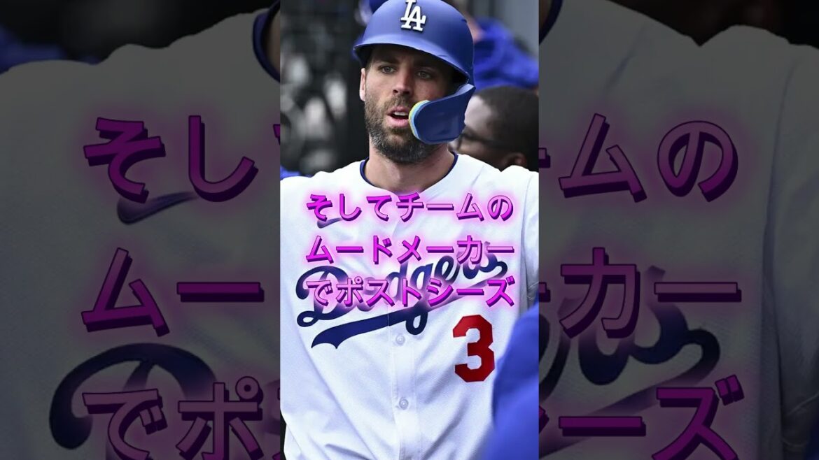 😭[Impressions d'outre-mer]Shohei Otani a parlé de ses sentiments pour Kike ! ? Quelle est la raison des larmes des fans ⚾💙