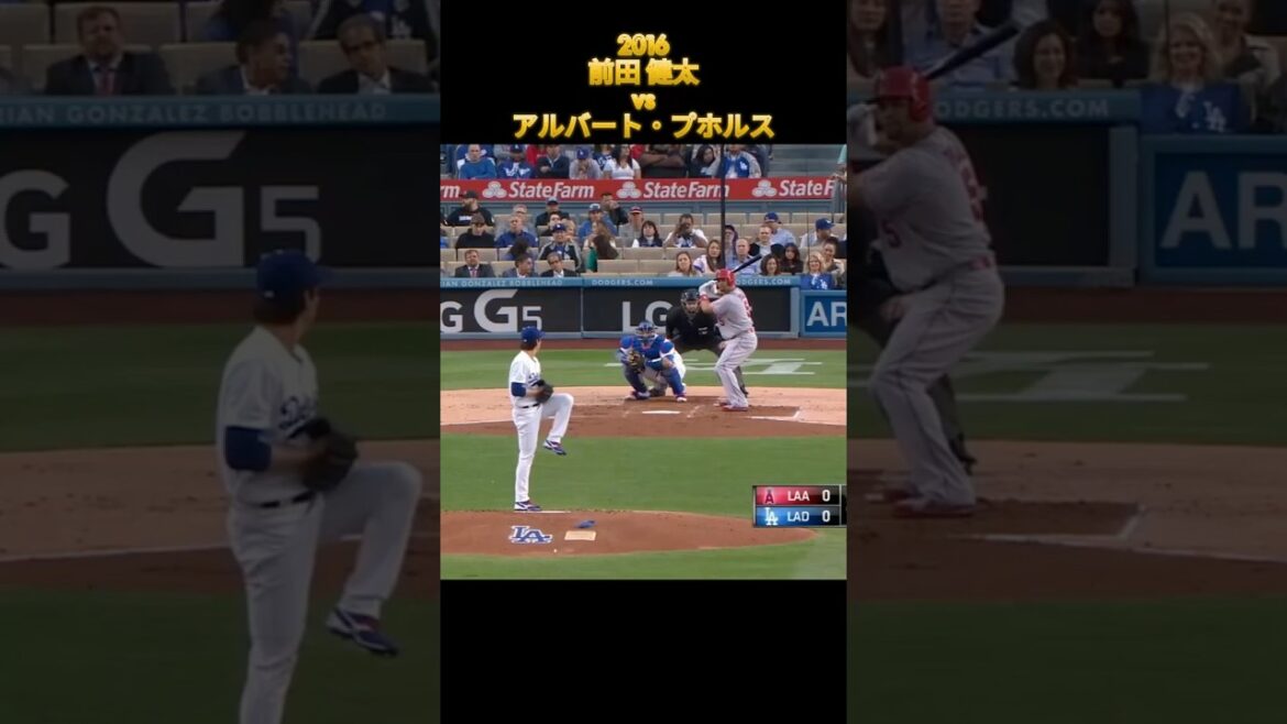 [Kenta Maeda]contre Albert Pujols Los Angeles Dodgers Kenta Maeda Los Angels Dodgers Albert Pujols #Hiroshima Toyo Carp #Rakuten #pl Gakuen