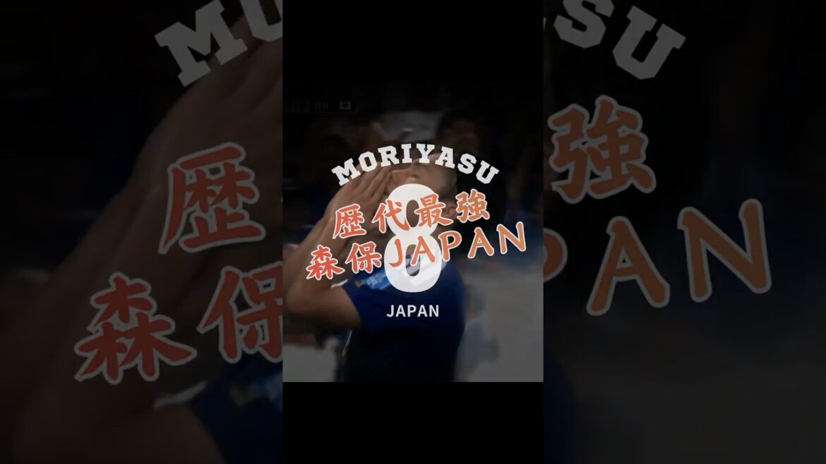 Le Moriyasu JAPON le plus fort de tous les temps « l'exploit de Moriyasu Hajime »