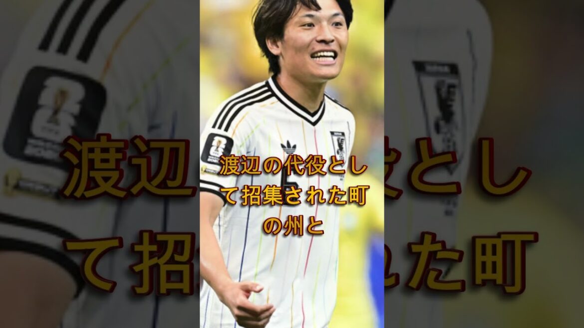 Trois joueurs qui risquent d’être exclus de l’équipe japonaise de la Coupe du monde. Trois joueurs qui risquent d'être exclus de l'équipe japonaise de la Coupe du monde.