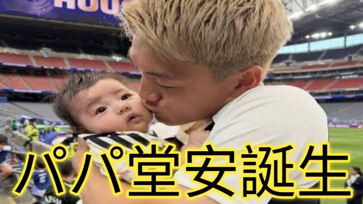 [Breaking News]Ritsu Doan devient papa ! Tout le Japon célèbre la naissance de son premier enfant