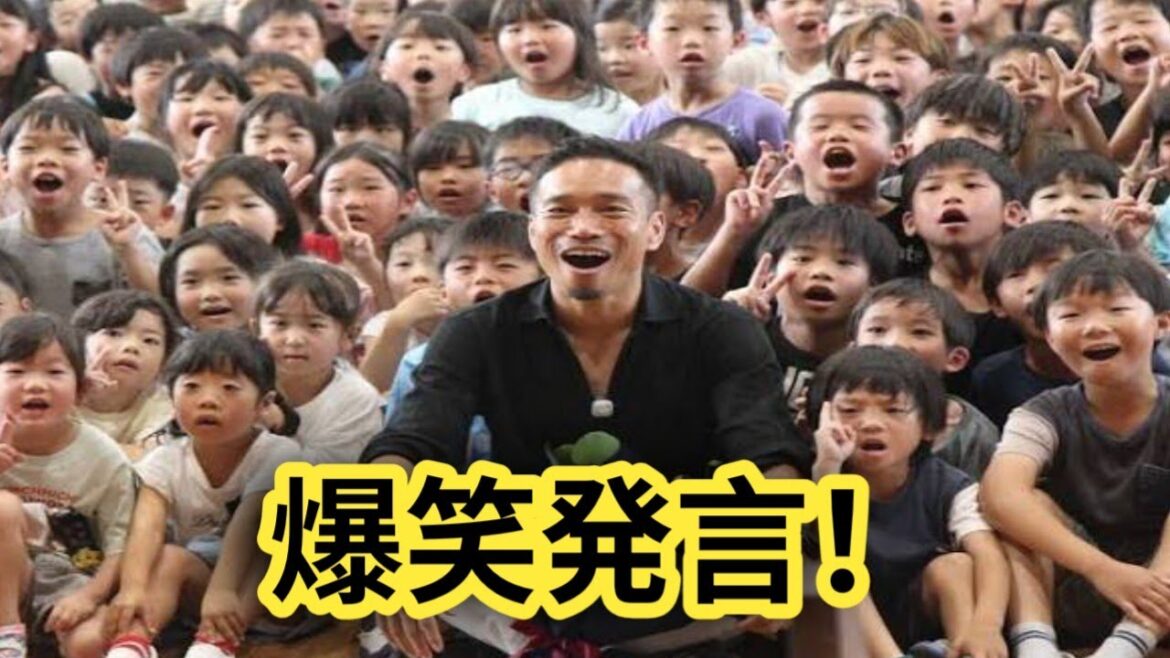 [Sujet qui fait le buzz]Yuto Nagatomo fait une déclaration hilarante à son alma mater ! "Bravo, pas Mamma Mia."