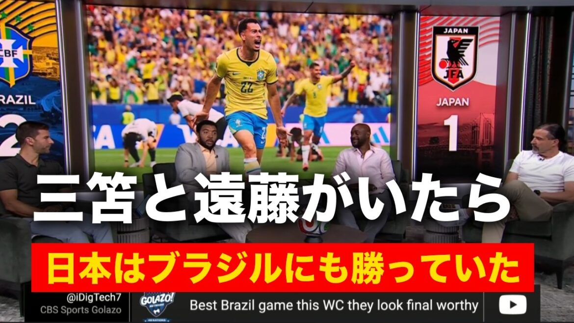 ``🇯🇵 est définitivement en croissance'' Les médias étrangers parlent de ce qui manque au Japon[avec sous-titres, sans explication]