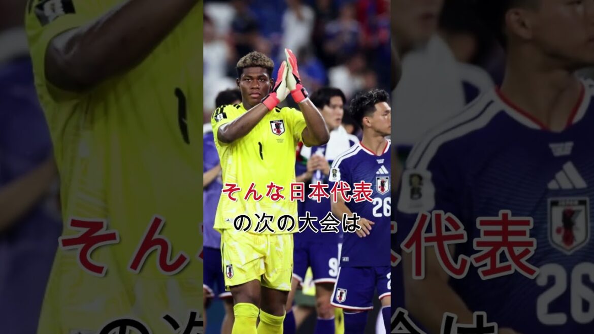 Lorsque les supporters japonais ont entendu parler de leurs adversaires pour la Coupe d’Asie, qui aura lieu dans six mois, ils ont réalisé quelque chose… Lorsque les supporters japonais ont entendu parler de leurs adversaires pour la Coupe d'Asie, qui aura lieu dans six mois, ils ont réalisé quelque chose...