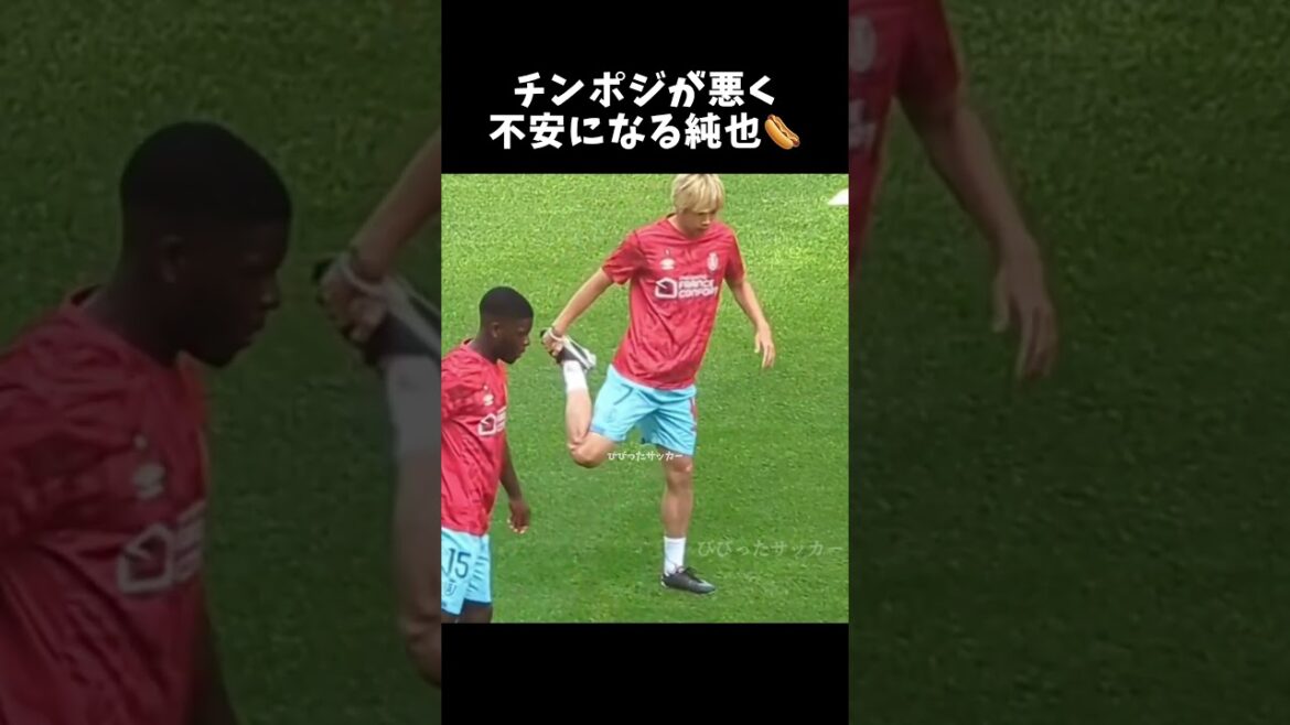 Junya est inquiet à cause de son mauvais comportement 🌭 #Junya Ito #Japan National Soccer Team #shorts