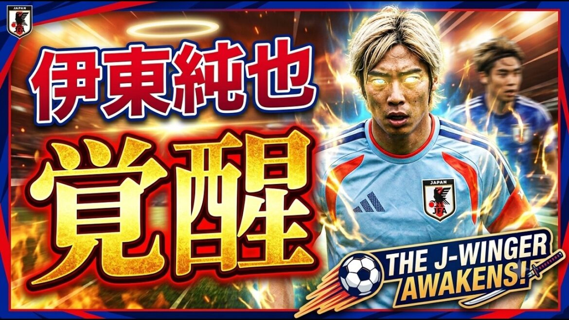 Junya Ito[Dernières nouvelles]Junya Ito apparaîtra dans l'émission en direct du matin ! ``Classe modèle'' et ``trop beau'' sur les réseaux sociaux[Dernières informations]#Junya Ito #Japan Soccer National Team