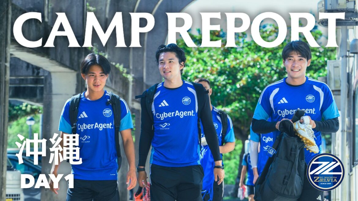 [Okinawa Camp Day 1]Devenir l'équipe la plus forte. Même sous la chaleur, tout le monde crie et court à travers le 💪｜FC Machida Zelvia