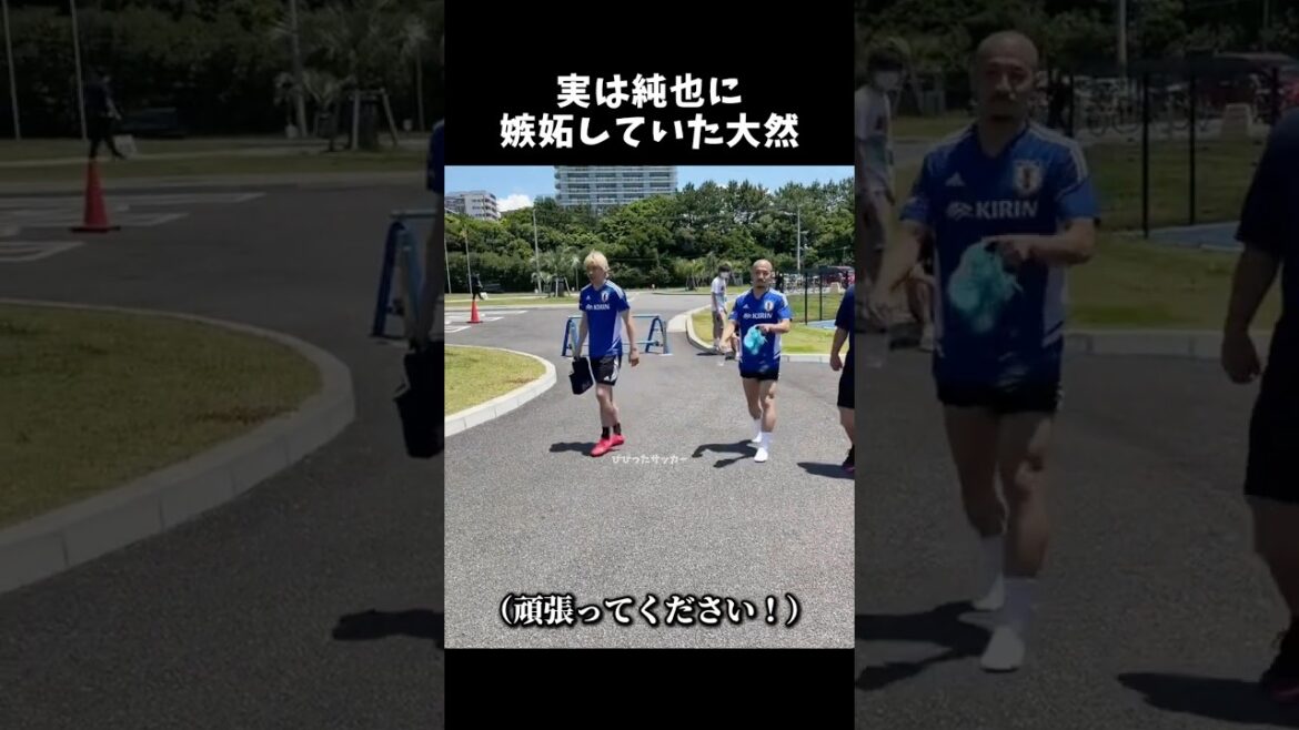 Daizen Maeda était en fait jaloux de Junya Ito mdr #Junya Ito #Daizen Maeda #Équipe nationale de football du Japon #shorts