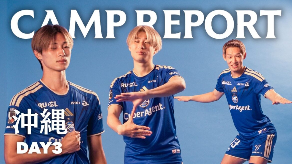 [Okinawa Camp DAY3]Dans les coulisses de la séance photo des uniformes ! Entretien avec Shota Fujio｜FC Machida Zelvia
