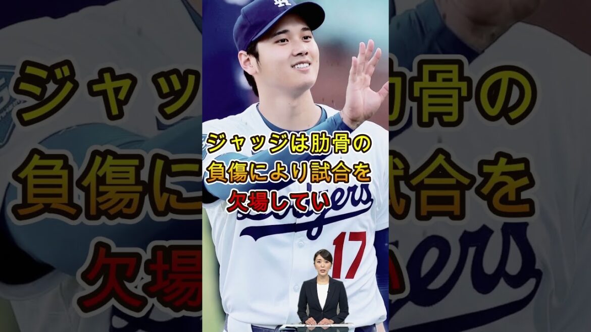 [Shohei Otani]Les juges ont révélé... les actions inoubliables de Shohei !