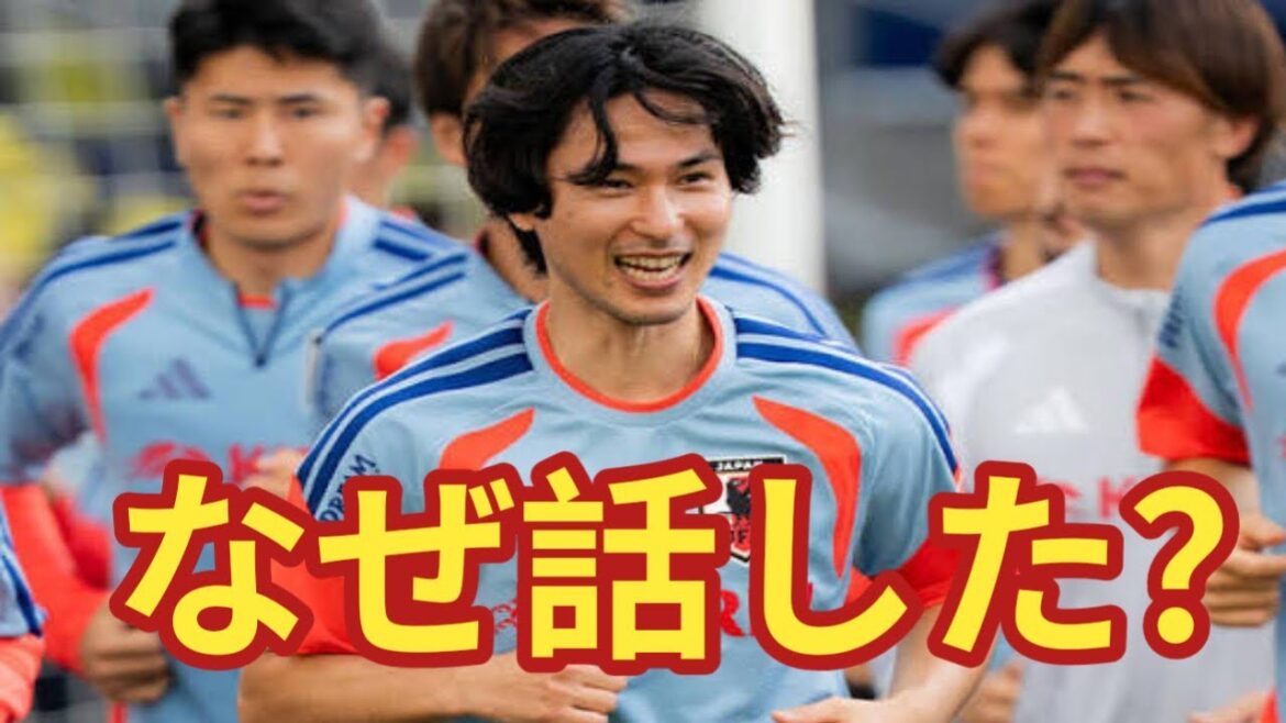 Quelle est la raison pour laquelle Takumi Minamino lui-même a dit ? Analyse en coulisses de l’entretien de 4 minutes et 30 secondes du calendrier sans entretien Quelle est la raison pour laquelle Takumi Minamino lui-même a dit ? Analyse en coulisses de l'entretien de 4 minutes et 30 secondes du calendrier sans entretien