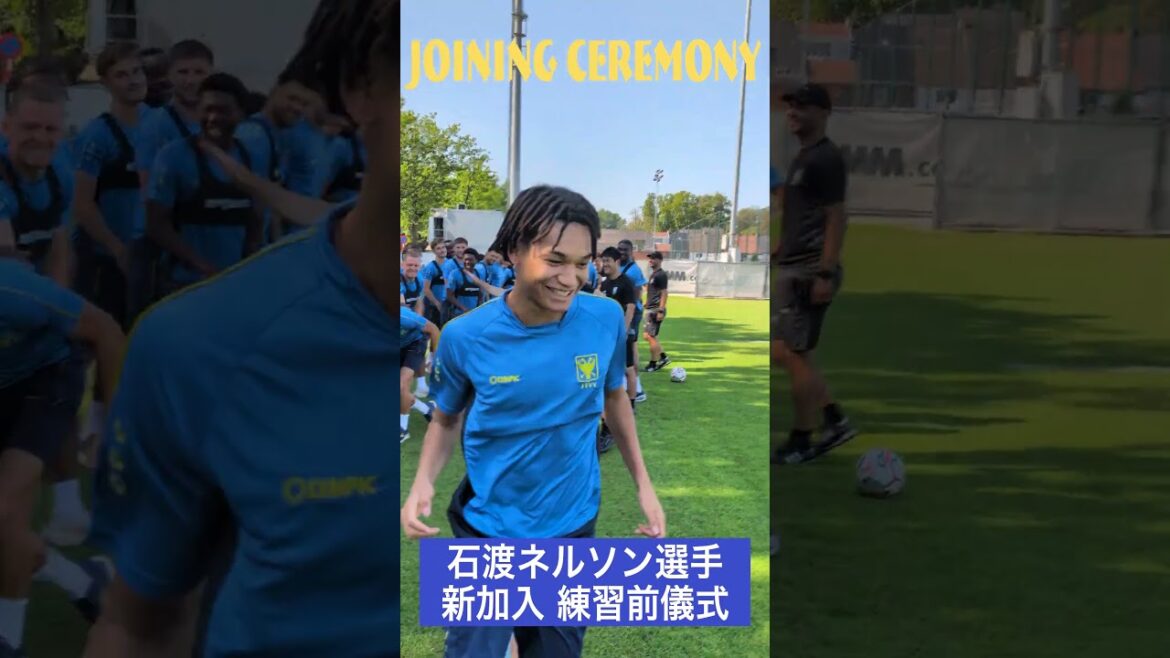 [Sint-Truiden]Joueur #Ishiwatari Nelson Cérémonie annuelle pour rejoindre les nouveaux joueurs