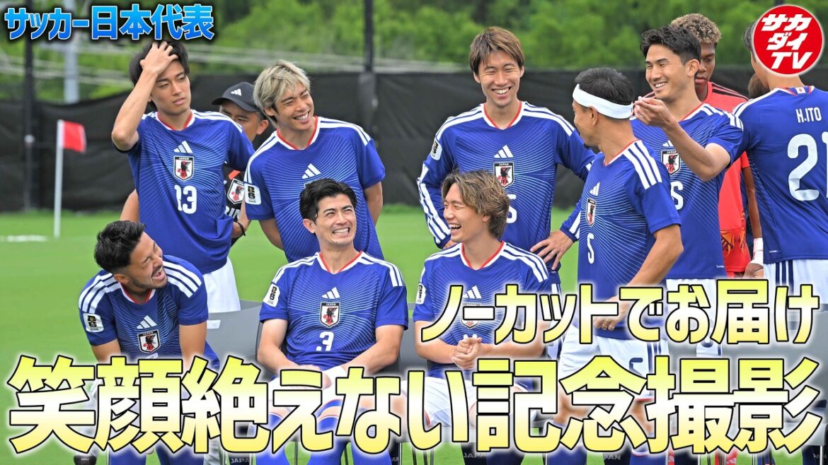 [Équipe nationale du Japon]« 26+2 » tous ensemble ! Nous vous livrerons une photo commémorative non coupée de vous en uniforme avec le sourire aux lèvres !