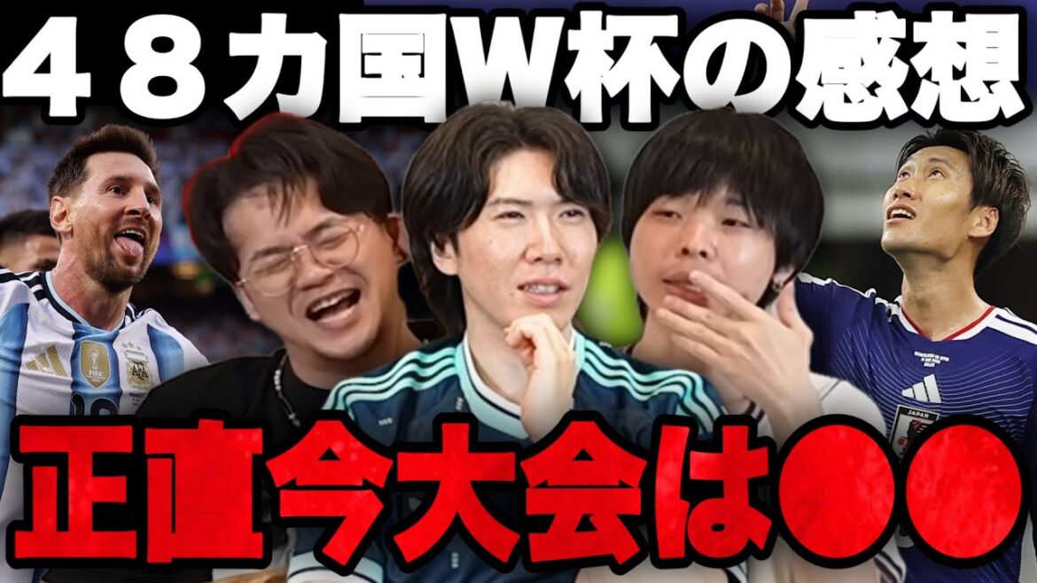 Ryo, Ito et Yopp peuvent honnêtement nous faire part de leurs impressions sur cette Coupe du Monde •••[Pre-chan]