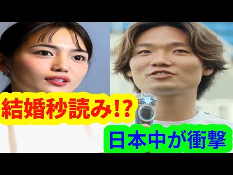 🚨Un récit d’amour choc pour Kou Itakura💍Tout le Japon a été choqué par sa relation avec Haruna Kawaguchi qui était basée sur les prémisses du mariage…😱🔥 🚨Un récit d'amour choc pour Kou Itakura💍Tout le Japon a été choqué par sa relation avec Haruna Kawaguchi qui était basée sur les prémisses du mariage...😱🔥