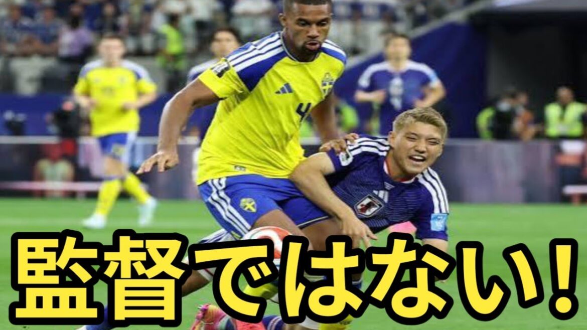 [Équipe nationale du Japon]Ritsu Doan explique son expression de colère ! La raison du choc n’est pas le réalisateur.