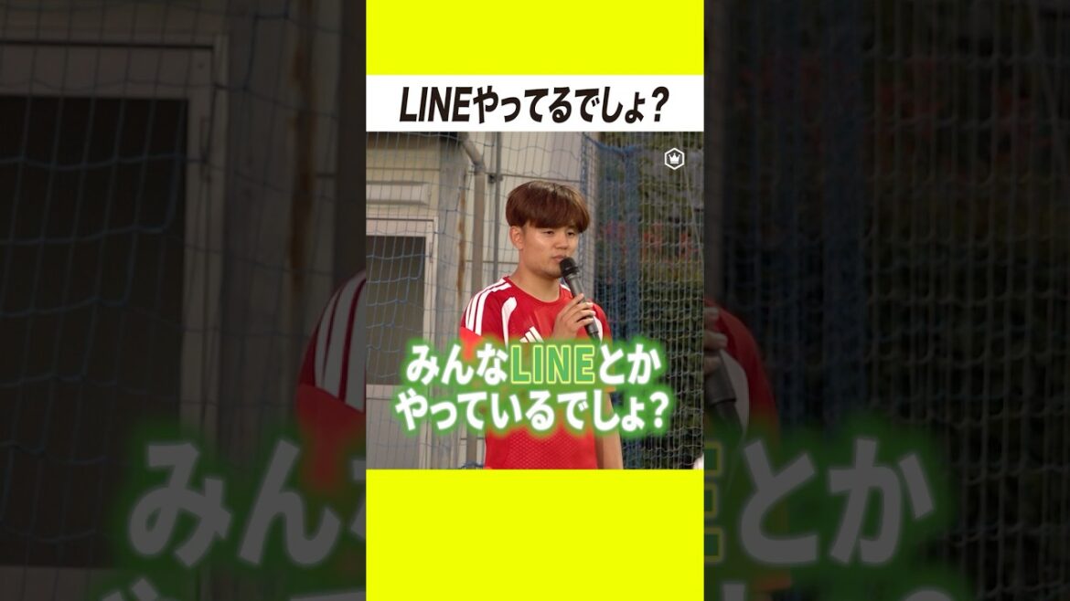 L’important dans le pass, c’est le message ! Takefusa Kubo répond aux questions des enfants 🗣️ L’important dans le pass, c’est le message ! Takefusa Kubo répond aux questions des enfants 🗣️