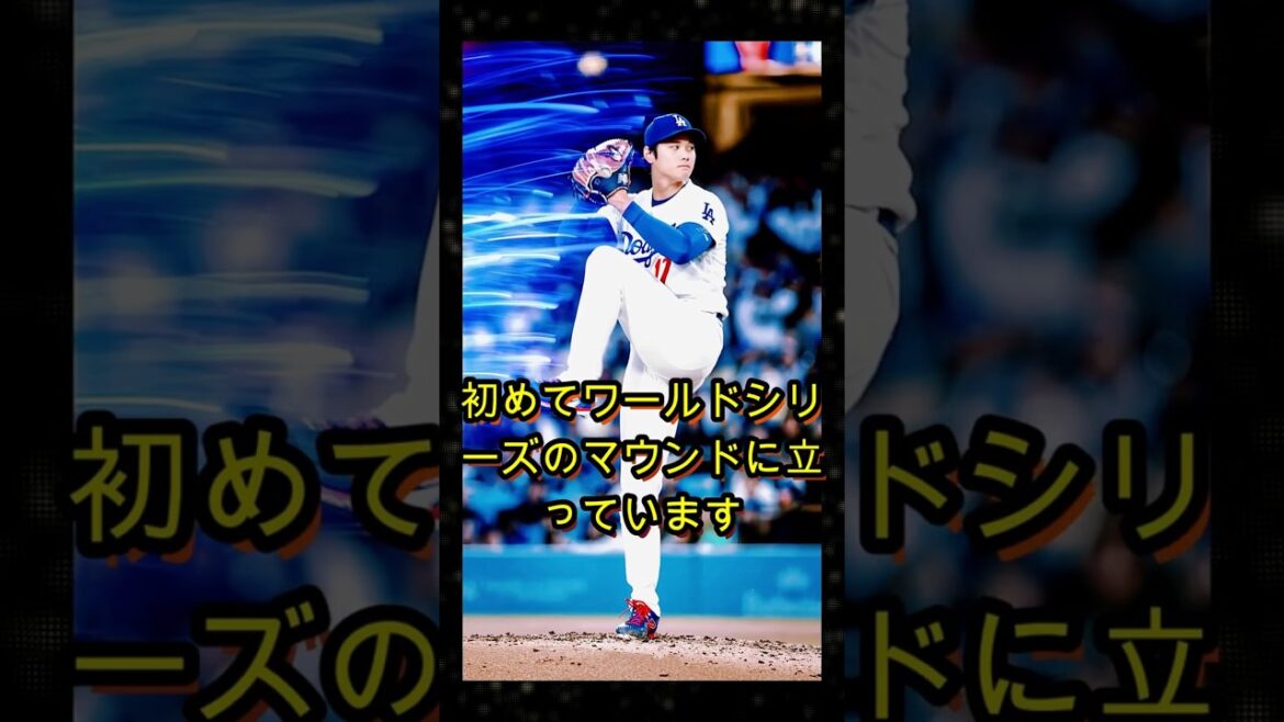 Créé par Hideo Nomo, Yu Darvish perpétue l’héritage Créé par Hideo Nomo, Yu Darvish perpétue l'héritage