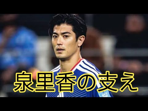 Relation de 10 ans avec une belle actrice plus âgée → Mariage après des « rumeurs de rupture », sa femme regarde la Coupe du monde, excellente réponse des gens disant « elle est trop belle en uniforme »… Shogo Taniguchi, 34 ans, souffre d’une grave blessure → « Rika Izumi » a soutenu son rétablissement complet Relation de 10 ans avec une belle actrice plus âgée → Mariage après des « rumeurs de rupture », sa femme regarde la Coupe du monde, excellente réponse des gens disant « elle est trop belle en uniforme »… Shogo Taniguchi, 34 ans, souffre d'une grave blessure → « Rika Izumi » a soutenu son rétablissement complet