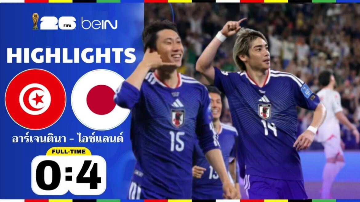 Tunisie vs Japon 0-4 Ayase Ueda Dois Gols FutbolMeilleurs moments de ce soir 06:2026