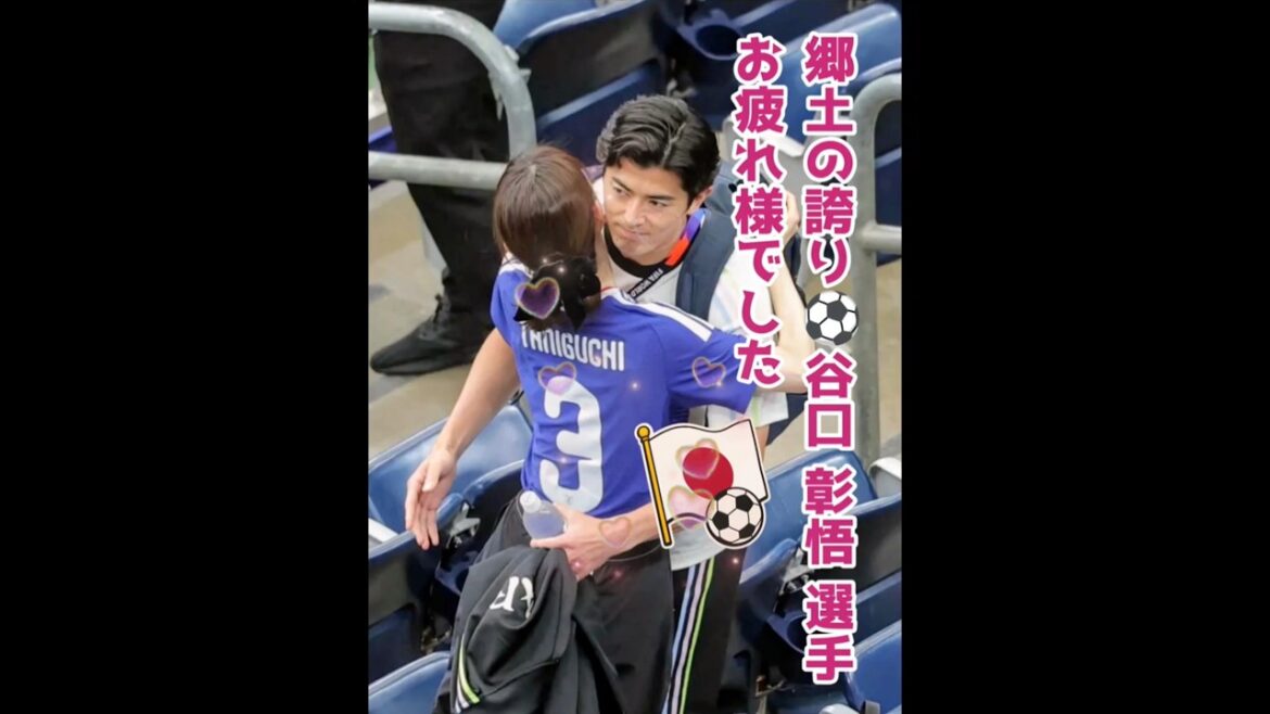 ⚽🏆🇯🇵 Shogo Taniguchi 🏯La fierté des citoyens de Kumamoto🩵 ⚽🏆🇯🇵 Shogo Taniguchi 🏯La fierté des citoyens de Kumamoto🩵