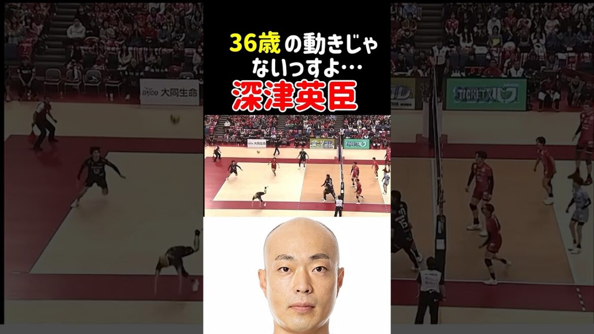 [Hideomi Fukatsu]Recevoir de côté est trop dangereux ! #Volleyball #Volleyball #Haikyuu #Receive #Dig #Setter #Kageyama #Blizzard #Eri Fukatsu #Makoto Sekida