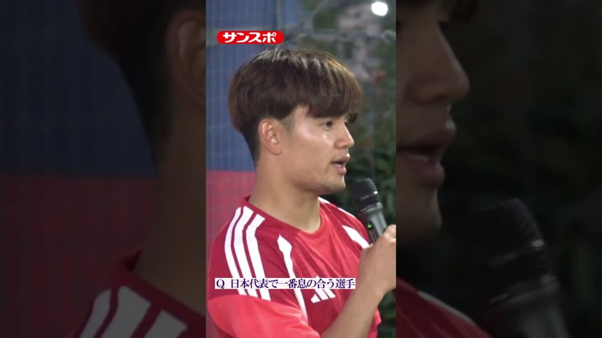 Quel joueur s’entend le mieux avec le représentant du Japon Takefusa Kubo ? #soccer #Équipe nationale de football du Japon #soccer#Takefusa Kubo Quel joueur s'entend le mieux avec le représentant du Japon Takefusa Kubo ? #soccer #Équipe nationale de football du Japon #soccer#Takefusa Kubo