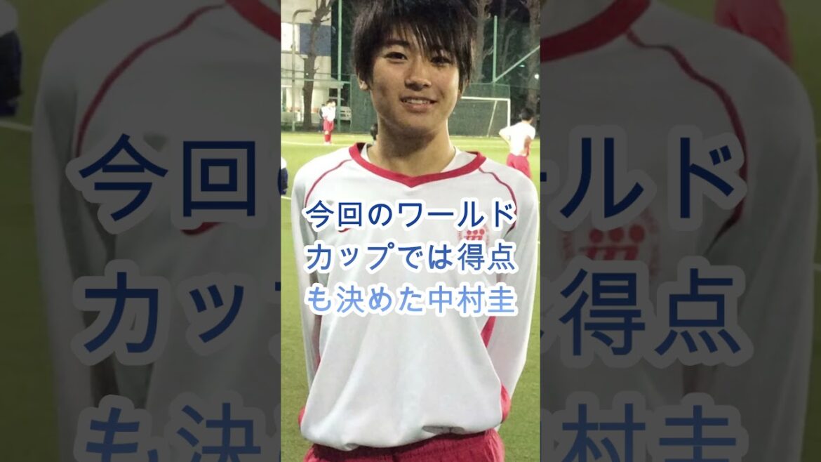 Trois joueurs de football japonais dont les familles sont extrêmement riches