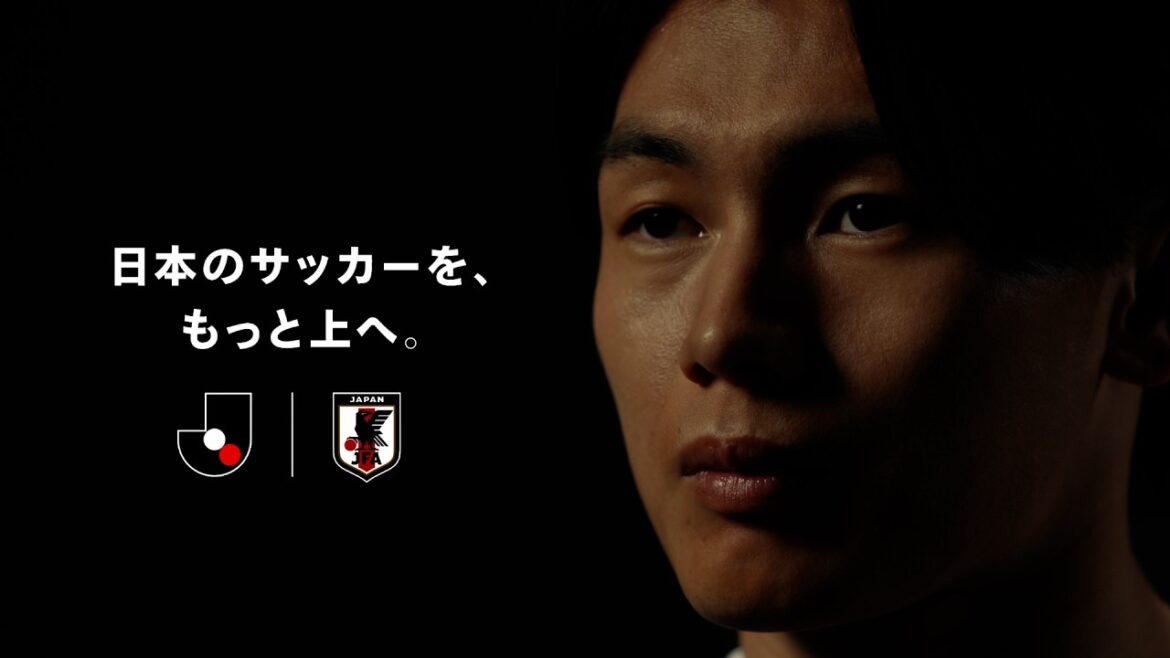 Faire passer le football japonais à un niveau supérieur. La nouvelle saison de la J League débute le 7 août.[Kiyo Ueda]