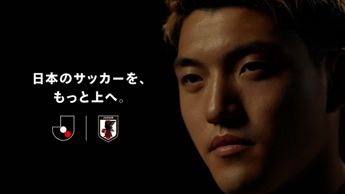 Faire passer le football japonais à un niveau supérieur. La nouvelle saison de la J League débute le 7 août.[Ritsu Doan]
