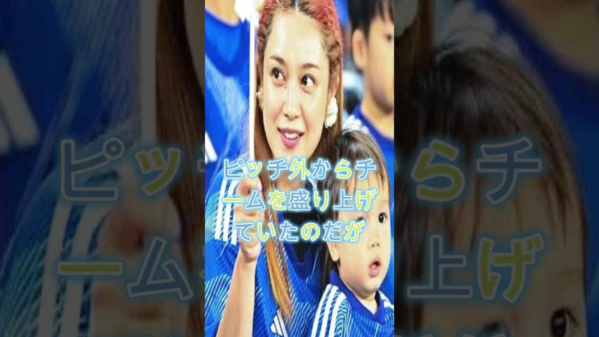 Après le grand accomplissement de Yuto Nagatomo, sa femme a pris une mesure inattendue. Après le grand accomplissement de Yuto Nagatomo, sa femme a pris une mesure inattendue.