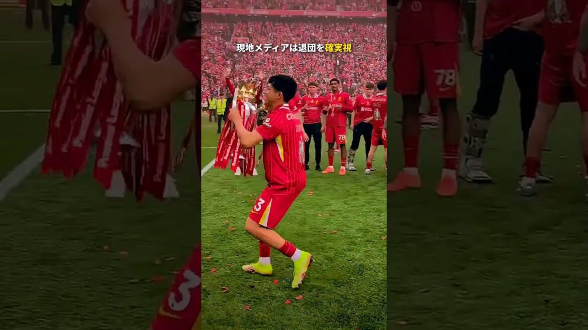 Wataru Endo quittera-t-il Liverpool ? Wataru Endo quittera-t-il Liverpool ?