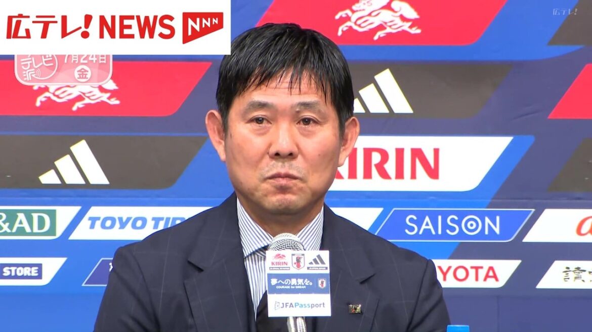 L’entraîneur de l’équipe nationale japonaise de football, Hajime Moriyasu, tient une conférence de presse : « Nous ferons de notre mieux pour passer à l’étape suivante. » L'entraîneur de l'équipe nationale japonaise de football, Hajime Moriyasu, tient une conférence de presse : "Nous ferons de notre mieux pour passer à l'étape suivante."