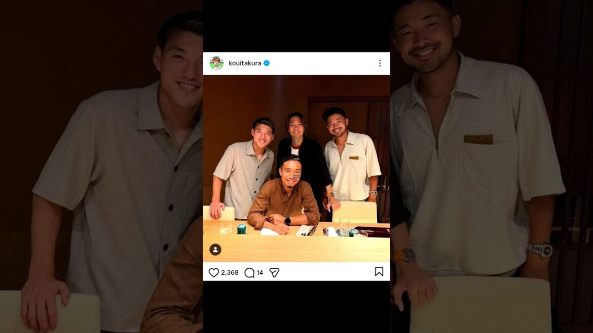 Akira Itakura, première mise à jour Instagram après l’actualité du mariage ! Déguster des sushis avec d’autres représentants Akira Itakura, première mise à jour Instagram après l'actualité du mariage ! Déguster des sushis avec d'autres représentants