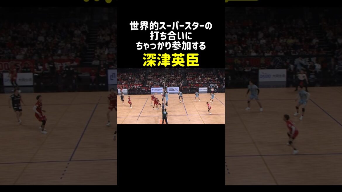 [Hideomi Fukatsu]Spike est trop pointu !! ️ #Volleyball #volleyball #Haikyuu #Hideomi Fukatsu #Setter #Toss #Deux attaques #Makoto Sekida #Blizzard #Kageyama