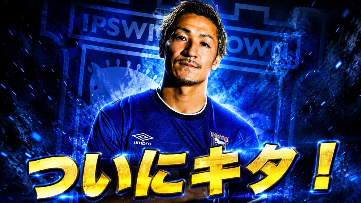Premier atterrissage de Daizen Maeda !