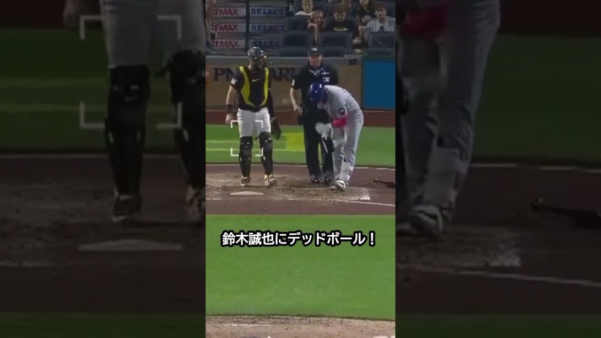 PCA, l'ami proche de Seiya Suzuki, est furieux contre Deadball ! #Baseball #mlb #Seiya Suzuki