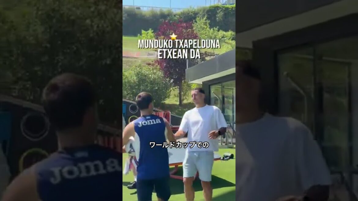[Impressionnant]Le collègue de Takefusa Kubo ! Le champion du monde Oyarzabal fait un retour triomphal à la Sociedad ! Les coéquipiers vous accueillent torse relevé ! #Shorts