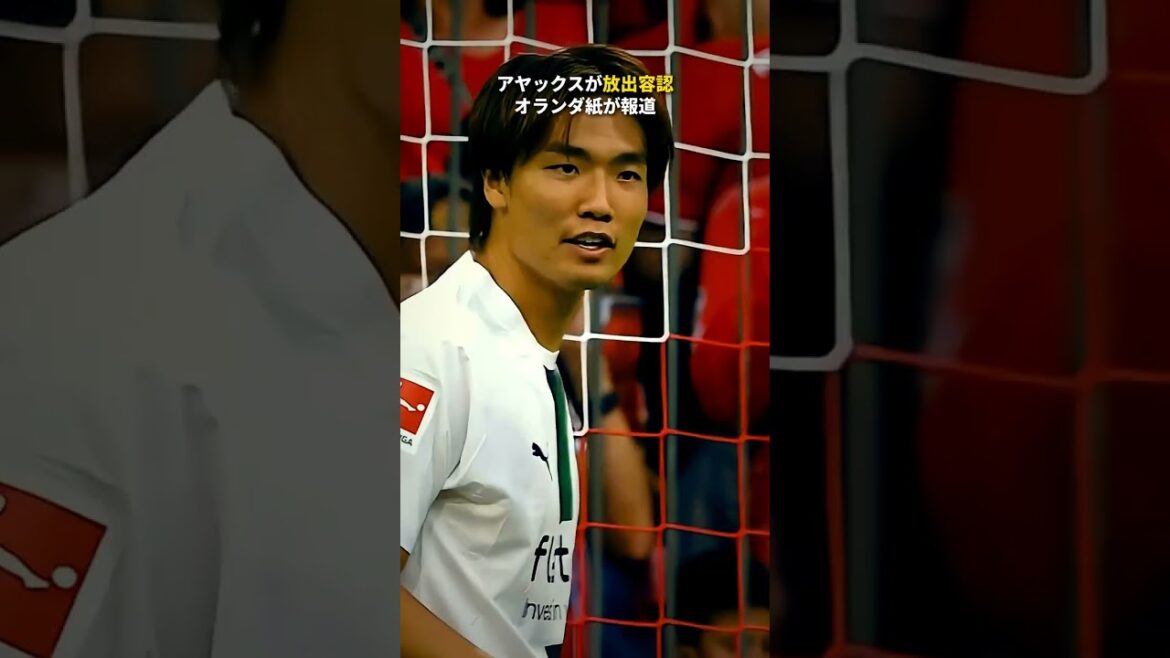 [Football à l'étranger]Akira Itakura libéré par l'Ajax