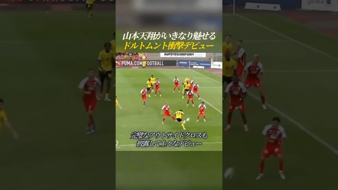 Tensho Yamamoto fait soudainement des débuts choquants à Dortmund