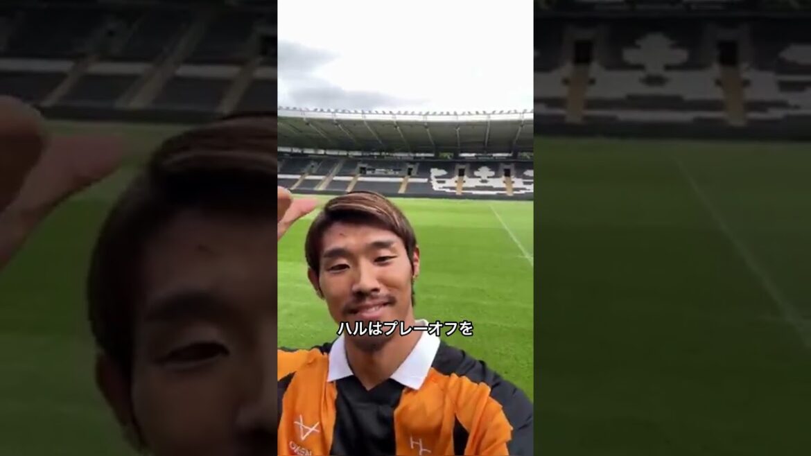 Hidemasa Morita rejoint Hull City et envoie un message passionné sur le défi pour la Premier League #Shorts Hidemasa Morita rejoint Hull City et envoie un message passionné sur le défi pour la Premier League #Shorts