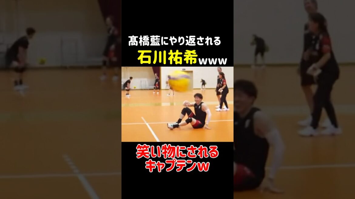 [Yuki Ishikawa]Ai Takahashi le rend 100 fois plus mdr
