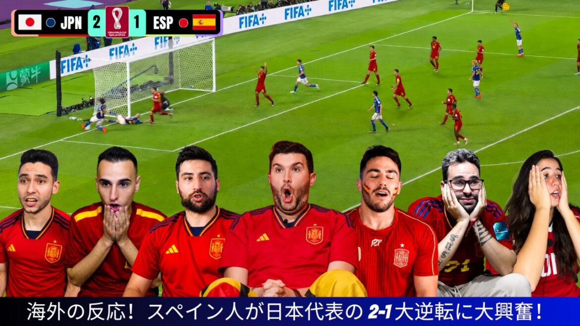 L’Espagne a sous-estimé le Japon – et le coût a été élevé.[Réaction à l'étranger]