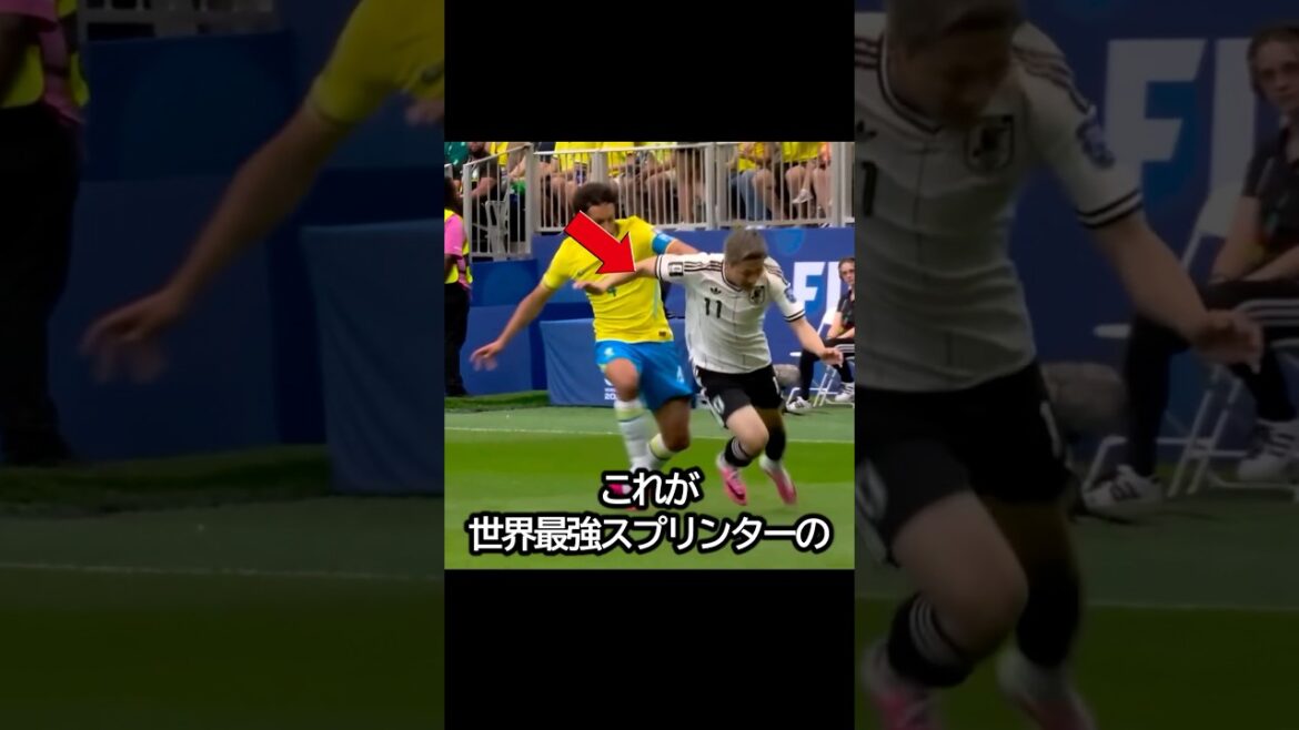 L'étonnante de Daizen Maeda, le sprinter le plus fort du monde de l'équipe nationale japonaise de football #soccer