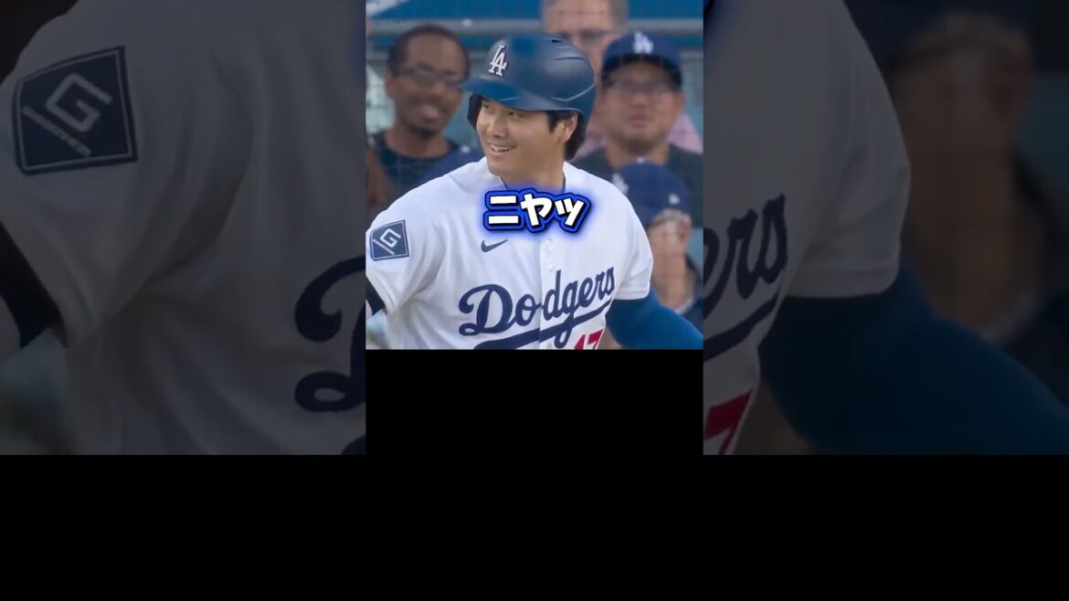 [Shohei Otani est aussi plein d'énergie aujourd'hui ! ]Dodgers VS Mariners￼